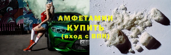 MDMA Богородицк