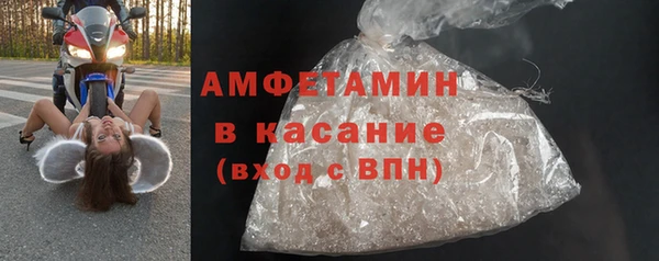 mdma Верхнеуральск